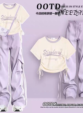 夏天大童少女套装中学生洋气多巴胺短款t恤显瘦高腰工装裤两件套