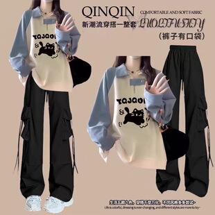 洋气中大童秋季套装韩版卫衣初中学生少女孩巨好看工装裤两件套潮