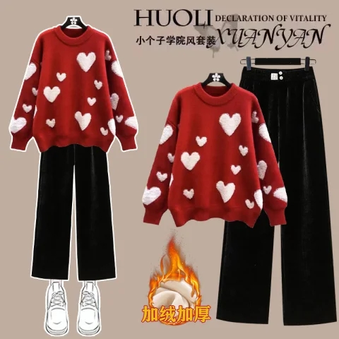 初高中生大童2026秋冬装新款马年本命年红色毛衣新年少女衣服套装