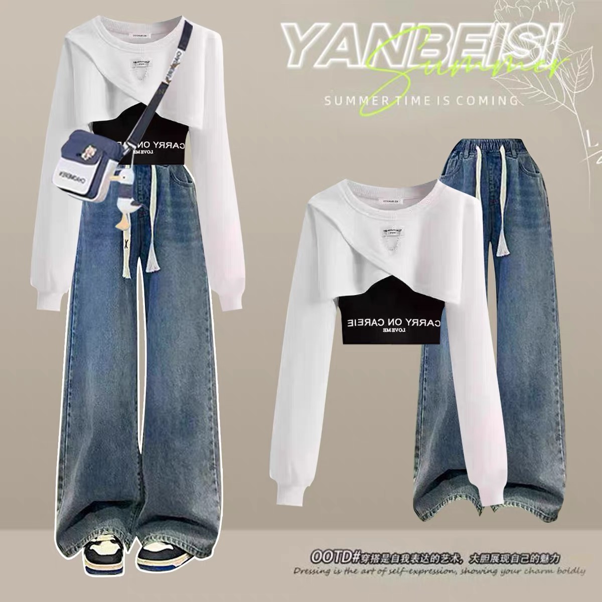 秋季卫衣+背心+牛仔裤三件套大童