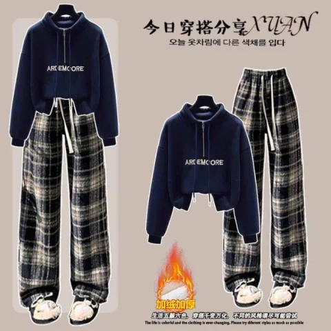 大童初中生秋冬季加绒加厚卫衣女套装青少年高中生格子裤两件套装