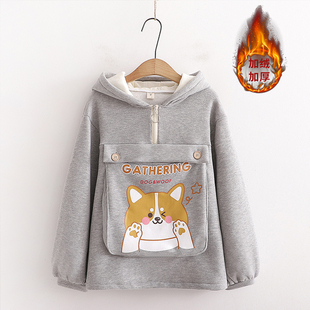 卫衣外套女秋冬大童2024新款初中学生少女加绒加厚可爱连帽上衣服