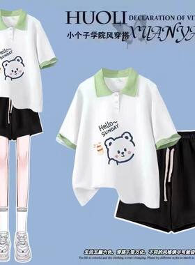夏天少女洋气娃娃领短袖短裤套装