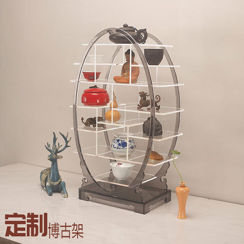 茶具收纳架置物架底座