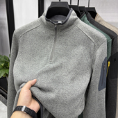 针织保暖立领外套男休闲一体绒内搭长袖 男士 加绒卫衣半拉链秋冬季