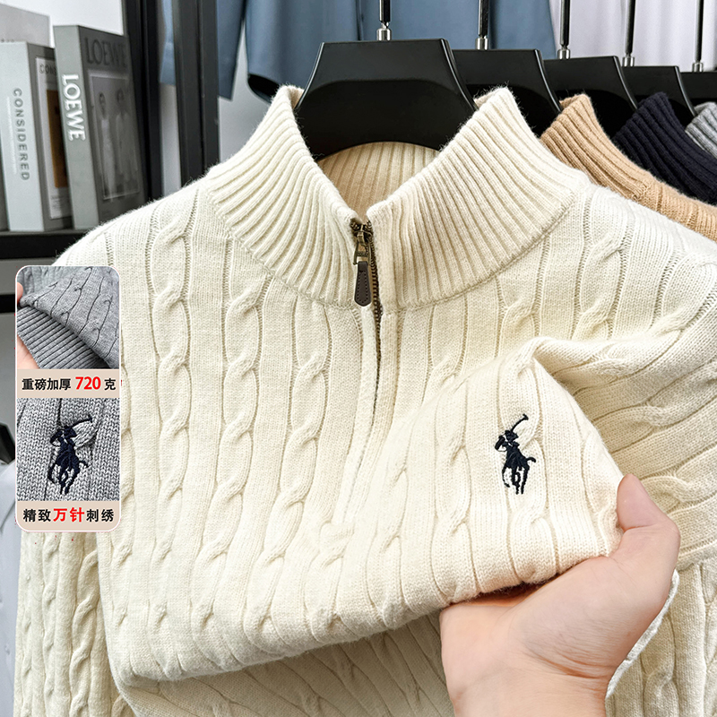 保罗男士羊毛衫半拉链立领毛衣冬