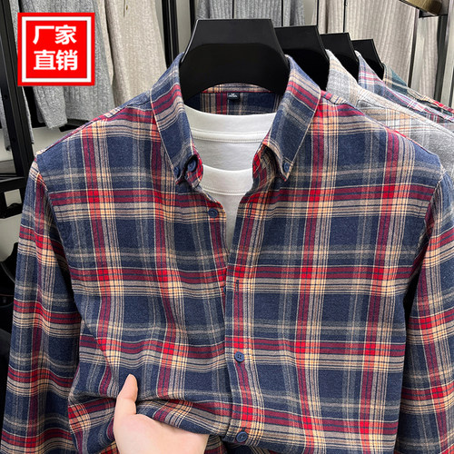 品牌折扣秋季新款磨毛格纹纯棉衬