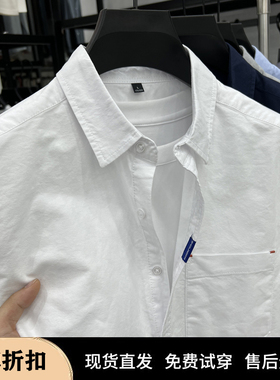 【奥莱品牌折扣】保罗男士短袖纯棉衬衫夏季新款纯色休闲风衬衣男