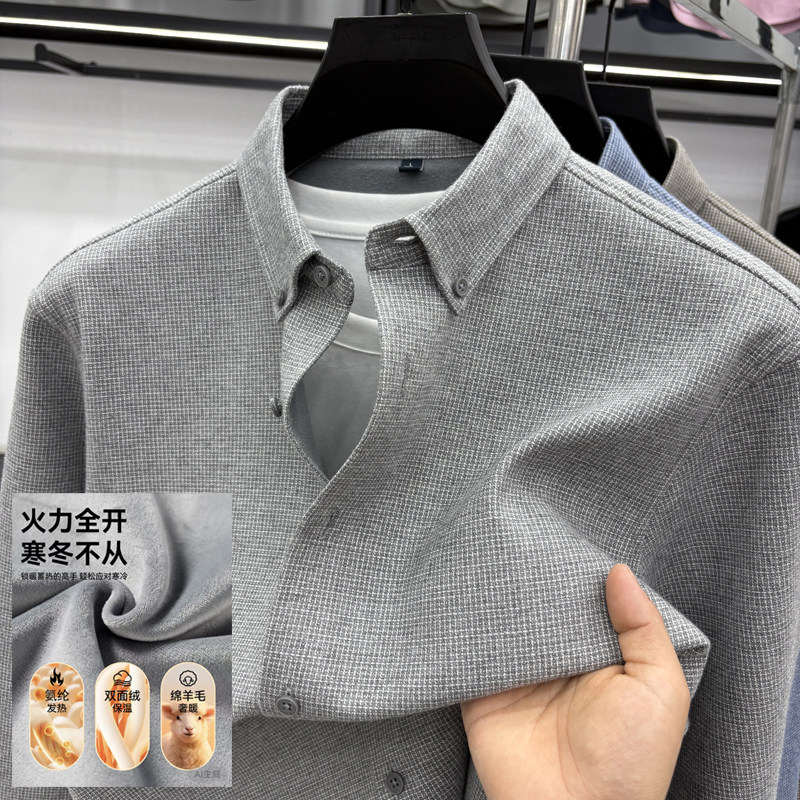 保罗衫保暖衬衫男士长袖冬季加绒