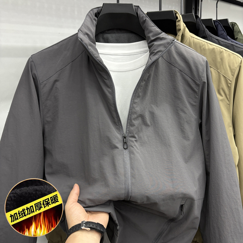 加绒外套男秋冬保暖加厚冲锋衣户
