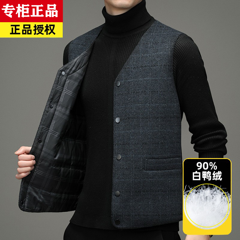 中年男士羽绒内胆背心冬季保暖