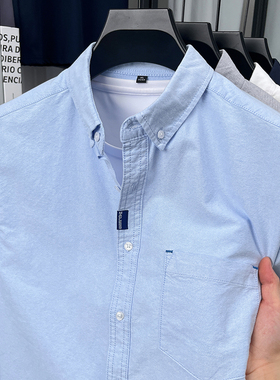 【奥莱品牌折扣】保罗男士长袖衬衫纯棉2025秋季新款休闲风衬衣男