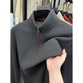 男士 半拉链双面德绒卫衣立领长袖 T恤休闲秋装 2025新款 打底衫 上衣