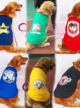 小狗狗衣服夏装背心博美泰迪比熊金毛拉布拉多中型大型犬纯棉薄款