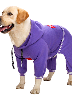 潮牌狗狗宠物衣服金毛拉布拉多哈士奇中大型犬薄款四脚衣大狗卫衣