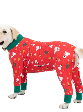 大狗衣服薄款金毛边牧秋田中大型犬居家防掉毛睡衣胖狗包肚四脚衣