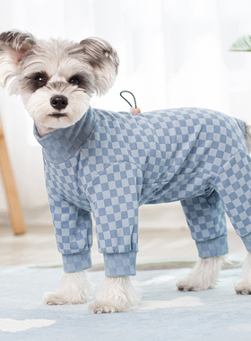 宠物小狗狗衣服秋装贵宾雪纳瑞西高地中小型犬格子加绒保暧四脚衣