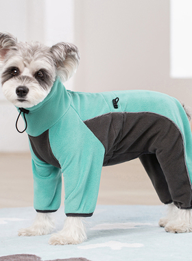 宠物狗狗衣服秋冬装比熊雪纳瑞泰迪中小型犬拼色可调节小狗四脚衣