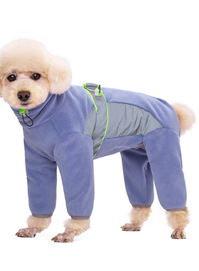 宠物衣服秋冬装博美约克夏可卡雪纳瑞柴犬小型犬加绒保全包四脚衣
