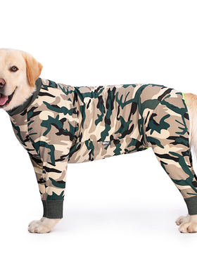 大狗衣服薄款四季可穿金毛拉布拉多中大型犬宠物护肚防掉毛四脚衣