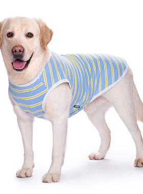大狗衣服薄款金毛拉布拉多萨摩耶中大型犬胖狗夏季防晒衣二脚背心