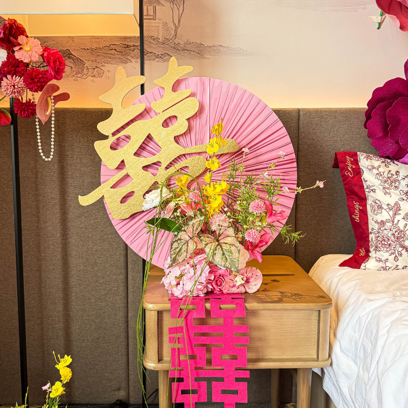 婚房布置装饰婚礼花艺结婚仿真花订婚客厅茶几摆件假花婚庆地排花,节庆用品/礼品,婚房装扮用品,淘宝优惠券,粉丝福利购,淘宝优惠卷