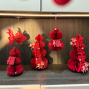 马年新年装饰2026创意葫芦家用玄关客厅场景布置摆件新居仪式用品