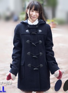 轻量级加棉JK牛角扣羊毛大衣秋冬外套连帽Sweet teen校供ST520