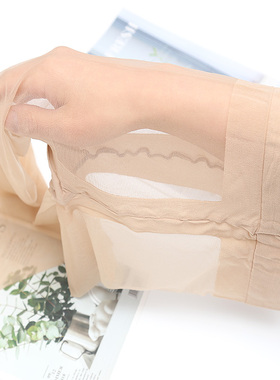 10D 20D 40DT裆高腰薄款连裤袜黑色超薄款长丝袜无痕隐形袜子女夏