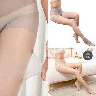 袜夏菠萝防丝勾超透薄长筒光腿黑丝肉色 连裤 袋装 卡魅姿丝袜女薄款