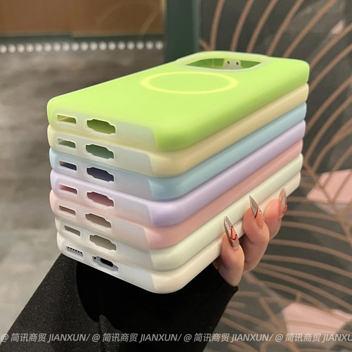 新款甜美紫果冻液态硅胶适用IQOO15t手机壳iqoo13软糯耐脏抗黄磁吸保护套一加1+15全包防摔粉色少女心软壳11