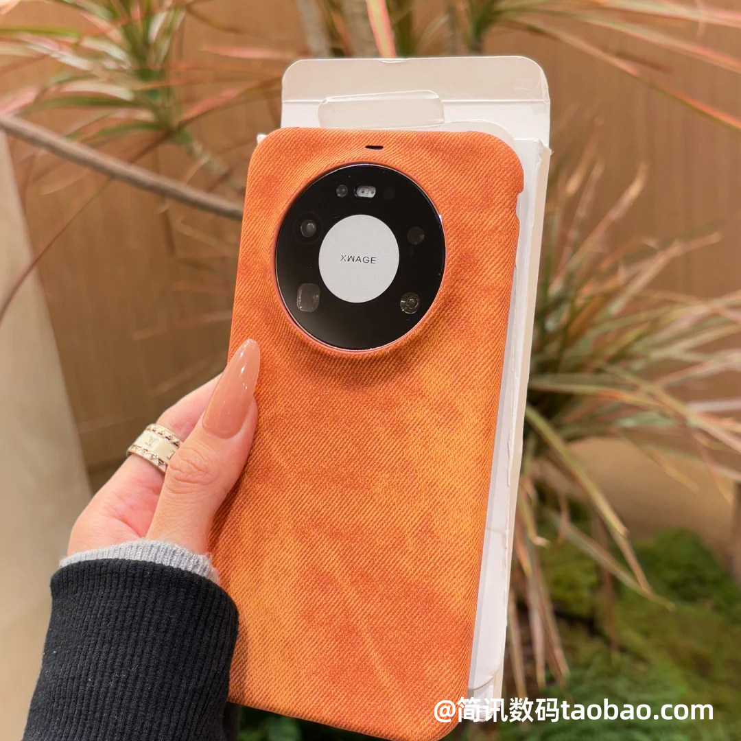 秋冬复古橘橙色适用华为mate80Promax手机壳冈山牛仔布纹外壳Mate70pro+半包散热大孔镜头60新款防滑防摔男女