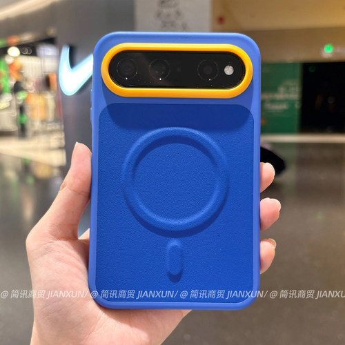 火爆克莱因蓝适用华为PuraXView手机壳阔直屏新款puraxview素皮防摔硬壳华为Pura X View 磁吸充电高档保护套