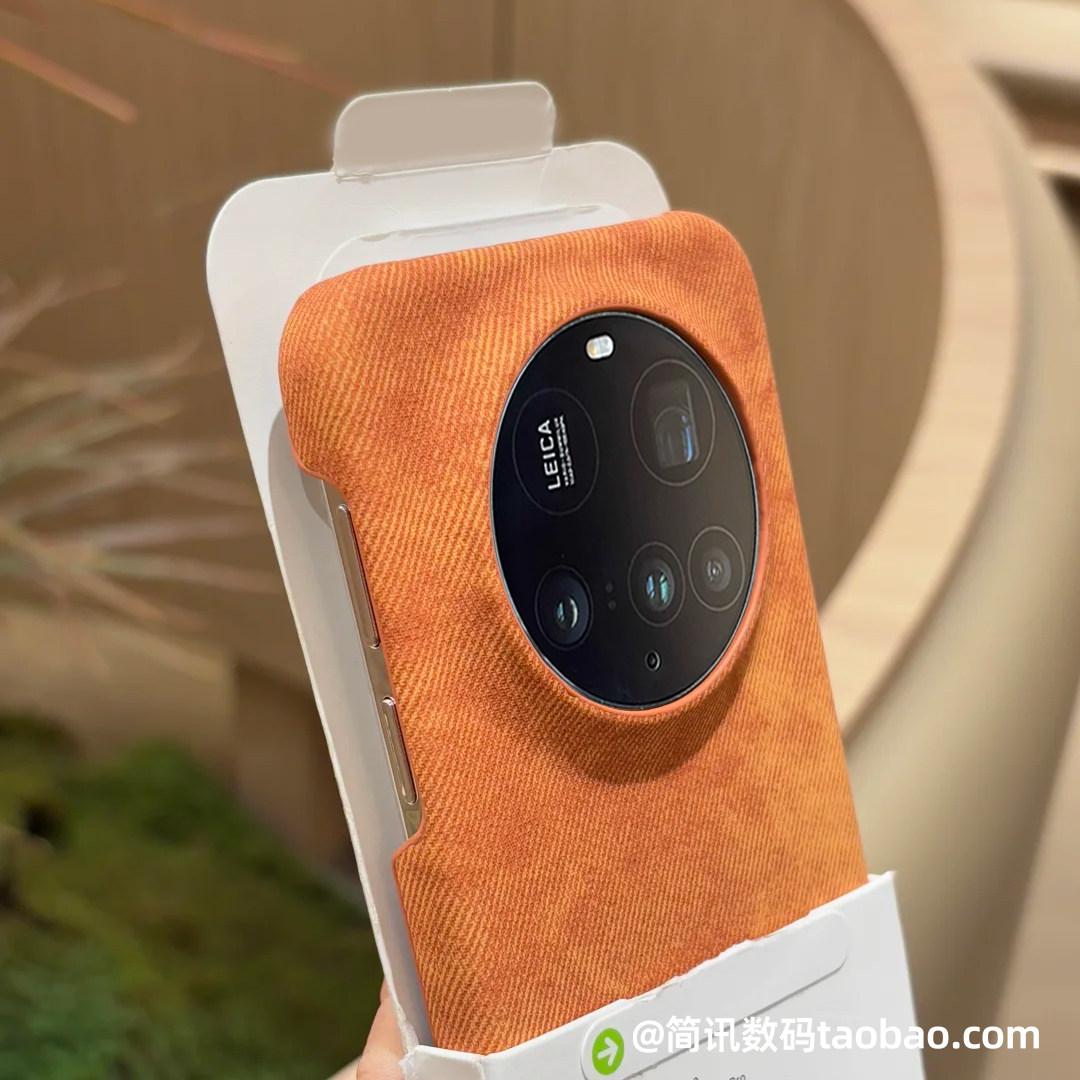 秋冬复古风橘橙色适用小米15Ultra手机壳冈山牛仔布纹防指纹Xiaomi14Ultra十七17pro半包保护套防滑ins时尚女