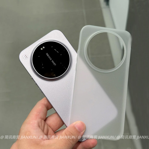 轻薄pp适用华为mate80pro手机壳80rs非凡大师磨砂半透明抗黄抗指纹保护套mate70air/60pro+半透明冰雾白外壳