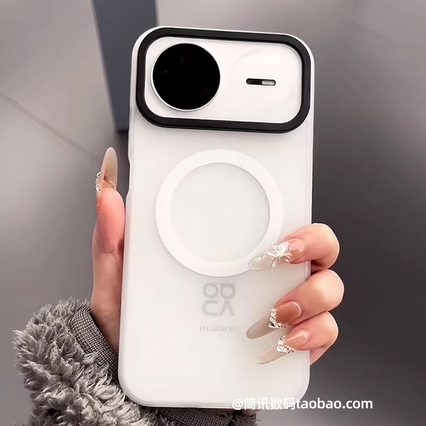 冰雾肤感白【轻砂磁吸壳】适用华为nova15Ultra手机壳nova15pro无线充电14Ultra镜头加高14/13气囊软包边防摔