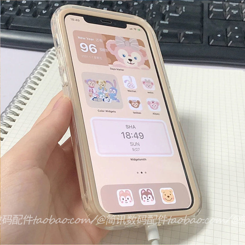 华为mate40软胶韩风三合一