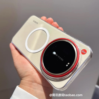 【高清增透】不会发黄磁吸手机壳适用Xiaomi小米17Ultra徕卡版17Promax裸机感超薄14U/15U保护套创意红圈镜框