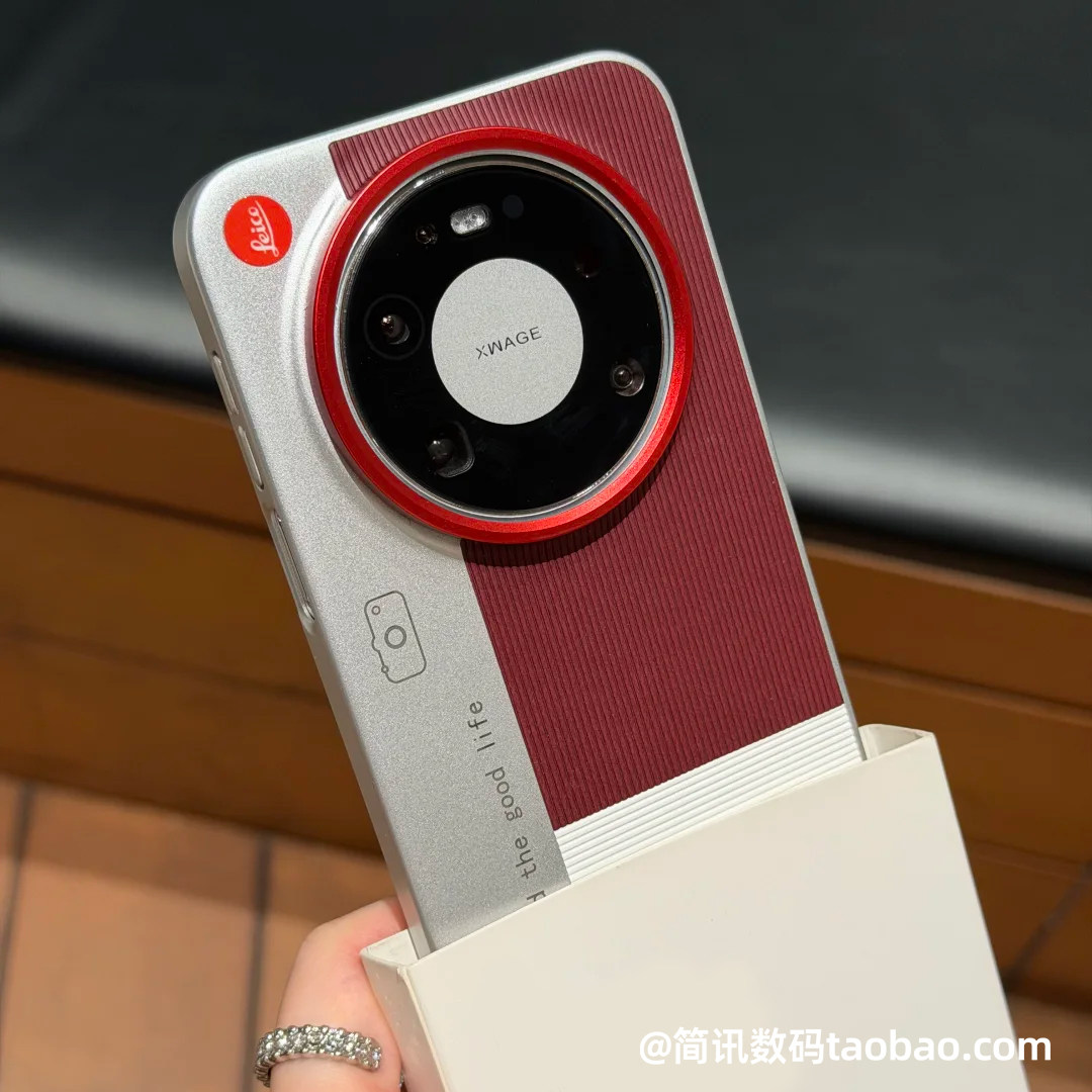 新年款红白拼接相机壳适用华为Mate80promax手机壳金属镜框外壳70Pro+高级感电镀磨砂防指纹Magic8情侣