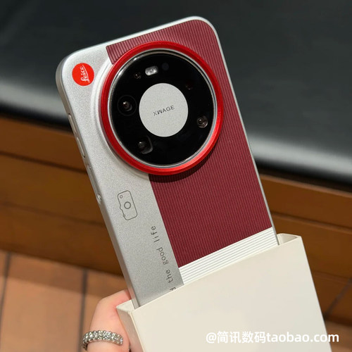 新年款红白拼接相机壳适用华为Mate80promax手机壳金属镜框外壳70Pro+高级感电镀磨砂防指纹Magic8情侣