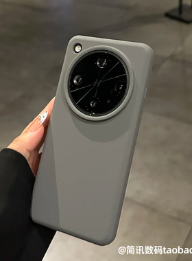 轻奢碳灰色适用OPPOFindX8s+/x8Ultra手机壳软糯液态硅胶保护套OPPO新款极简风X9pro/X7亲肤感防指纹商务男士