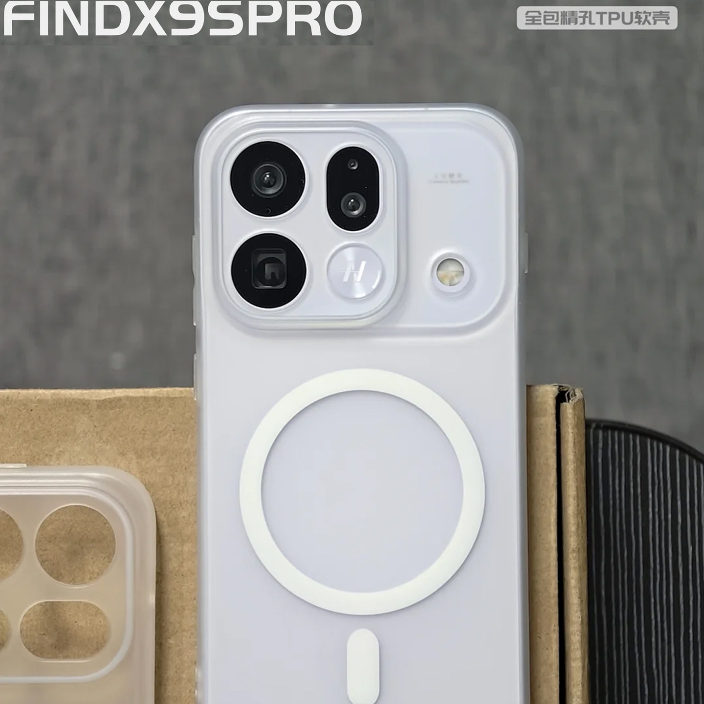 适用OPPOfindx9spro手机壳findx9/x9pro磨砂肤感磁吸保护套x9ultra透明透黑软壳findx8s+/x8pro男女超薄裸感u