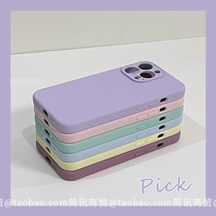 12简约纯色适用OPPOReno10手机壳8Pro x8s高级感x7 X3肤感k11硅胶防摔慵懒风女软 保护套Findx9 reno14