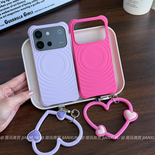 新品爱心挂绳适用VIVOs60手机壳小米17promax波漾液态硅胶保护套S60全包防摔软壳仙女紫蔷薇粉短绳17pro外壳m