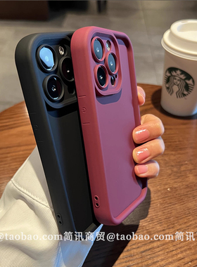 15/14磨砂酒红80梅子色适用红米k60至尊版70手机壳小米13手机套note14/13Pro+镜头加高k50全包k40s冷淡11Tp女