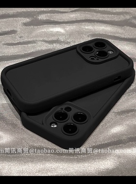 纯黑色15加厚硅胶适用小米14手机壳14Pro保护套红米Note13镜头加高12Turbo高级感11tpro+软全包K70/K60男女50