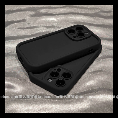 小米14Pro硅胶暗黑风加厚防摔软