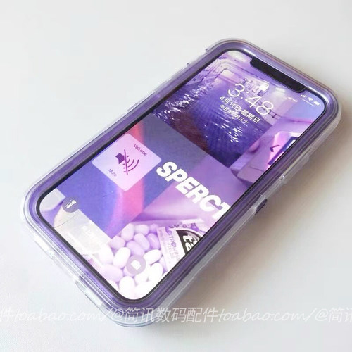 iphone14/13pro加厚韩系三合一