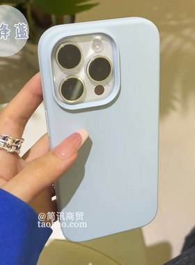 糯叽叽奶油蓝iPhone16真液态硅胶苹果15/14Promax手机壳13/12Pro全包边防摔11不发黄耐脏高级感ins小众男女套