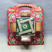 冥府纸制品麻将桌椅清明拜祭先人祭祀用品祭祖娱乐纸扎麻雀烧纸品